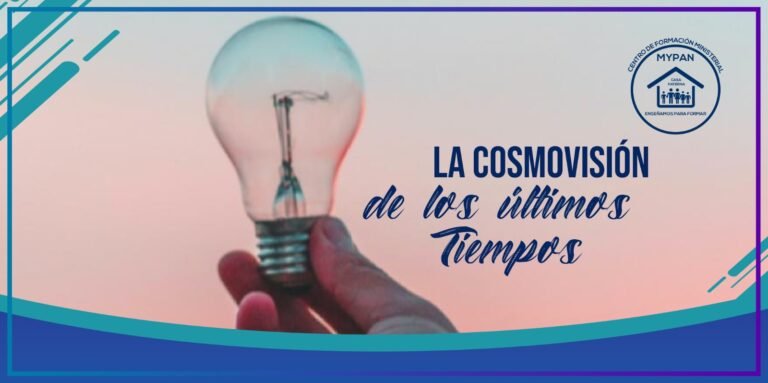 MANUAL "LA COSMOVISIÓN A TRAVÉS DE LOS TIEMPOS"